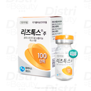 Liztox 100 UI
