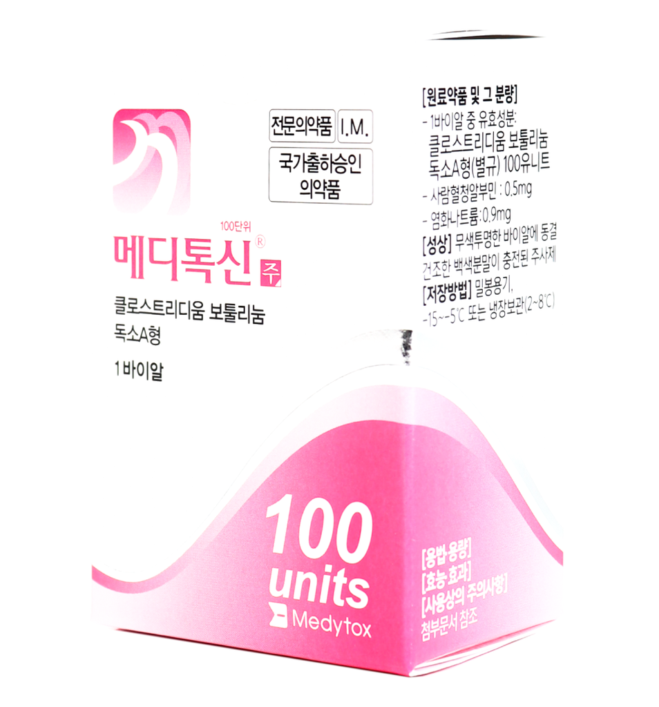 Meditoxin 100 UI